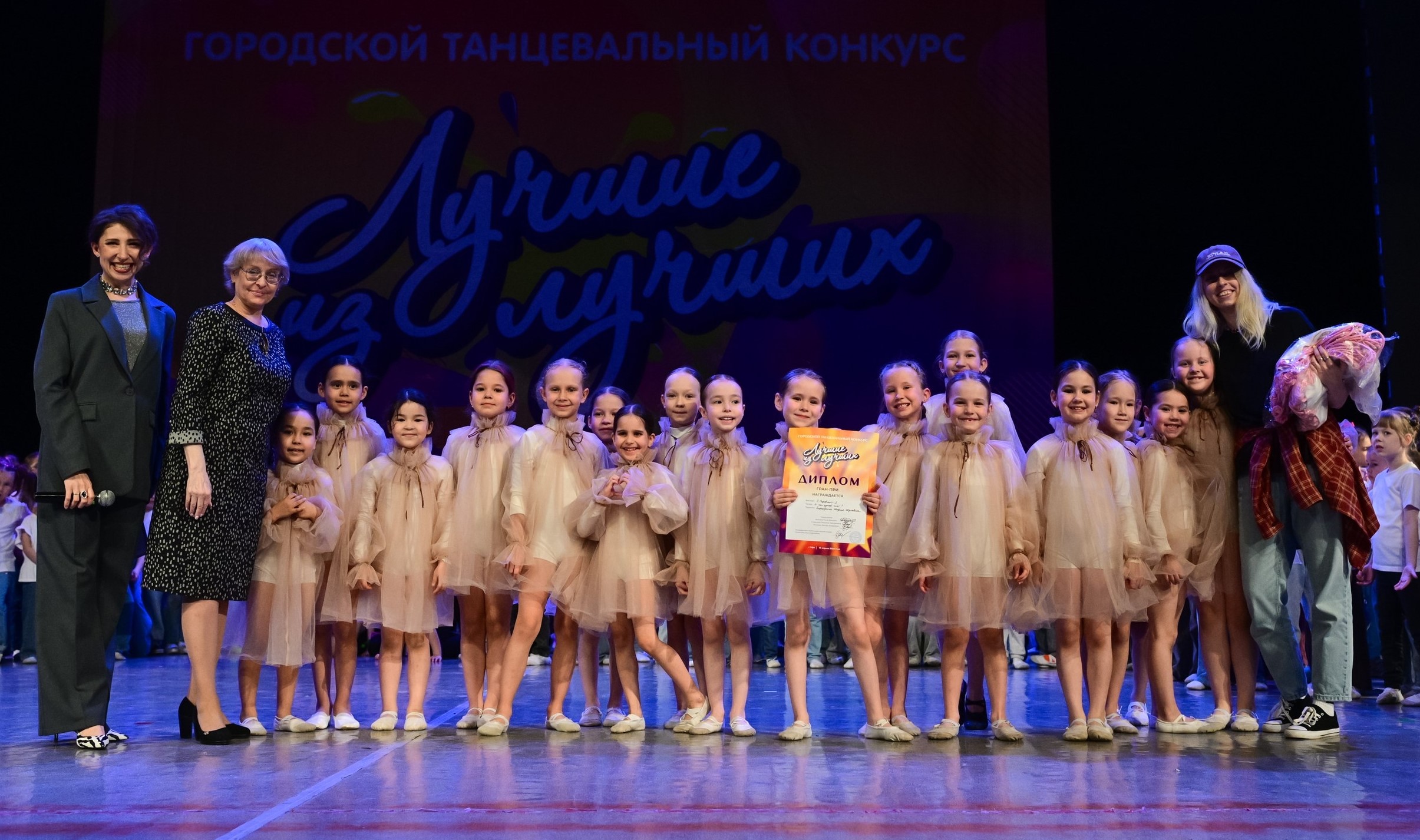 Участие в концертахи конкурсах